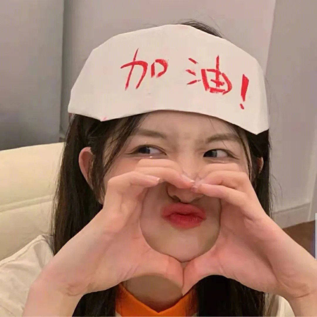 地狱之主